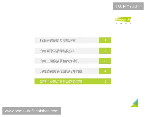 北京贫PK10最新趋势分析与精准号码预测全攻略解读